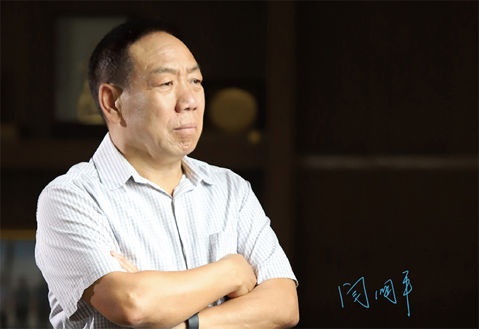 志存高遠(yuǎn)，有容乃大